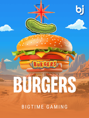 বার্গার্স screenshot